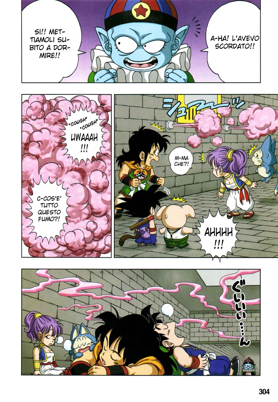 Dragon Ball SD Capitolo 09 page 6