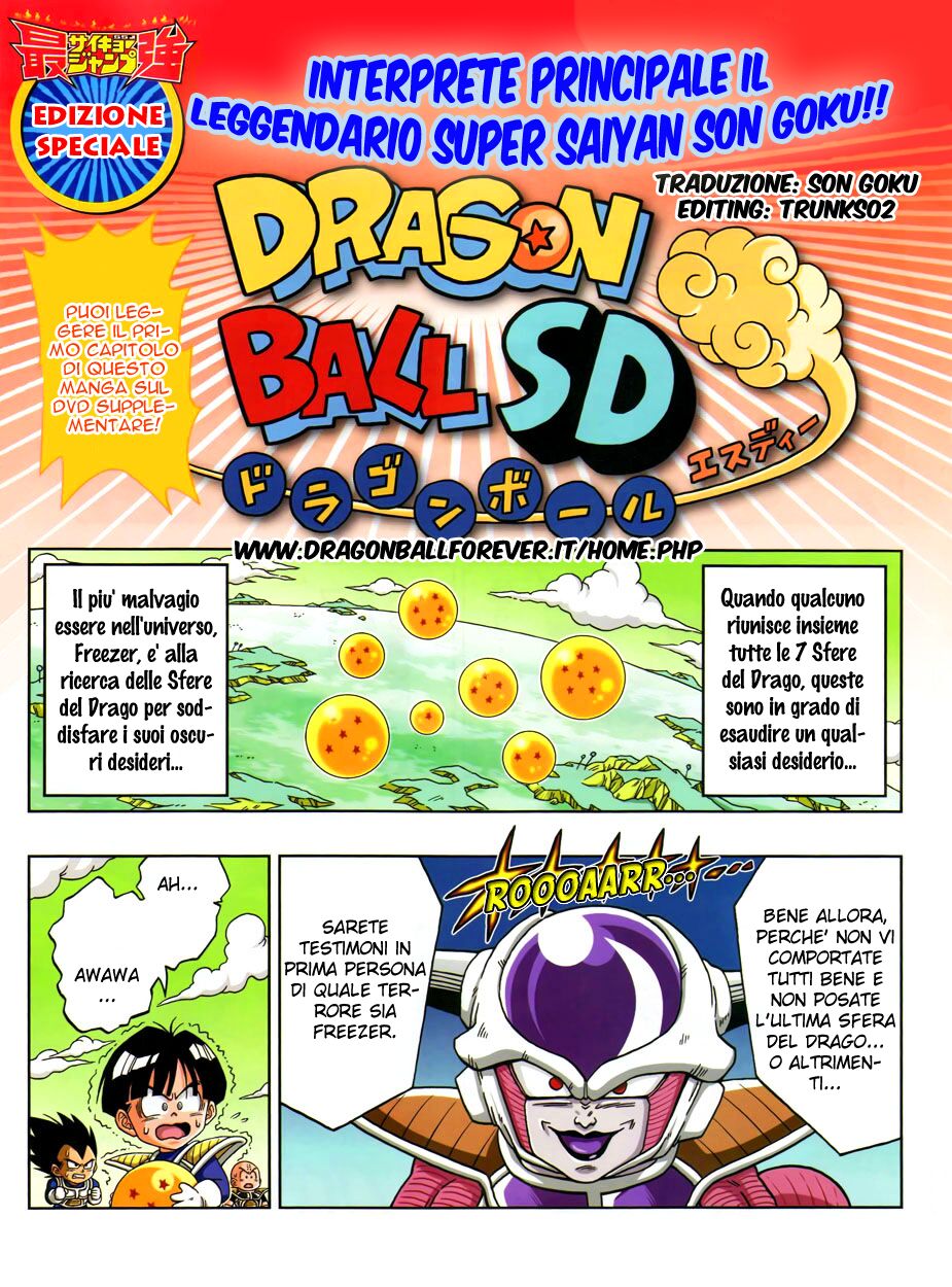 Dragon Ball SD Capitolo 02 page 1