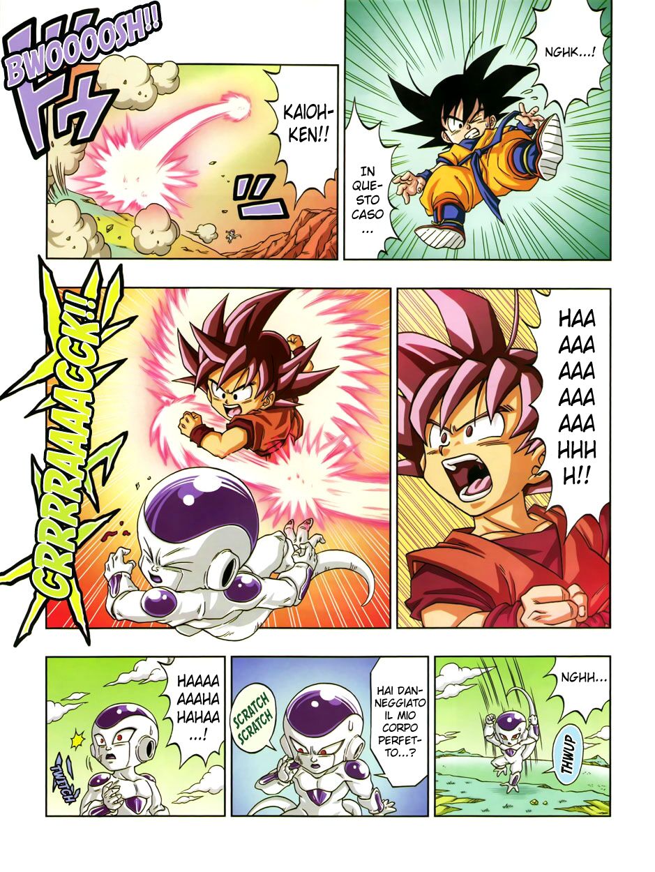 Dragon Ball SD Capitolo 02 page 5