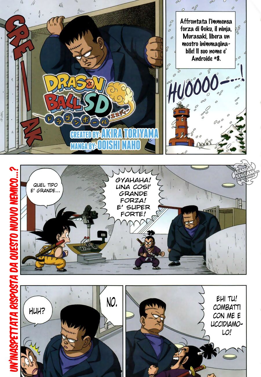 Dragon Ball SD Capitolo 19 page 1