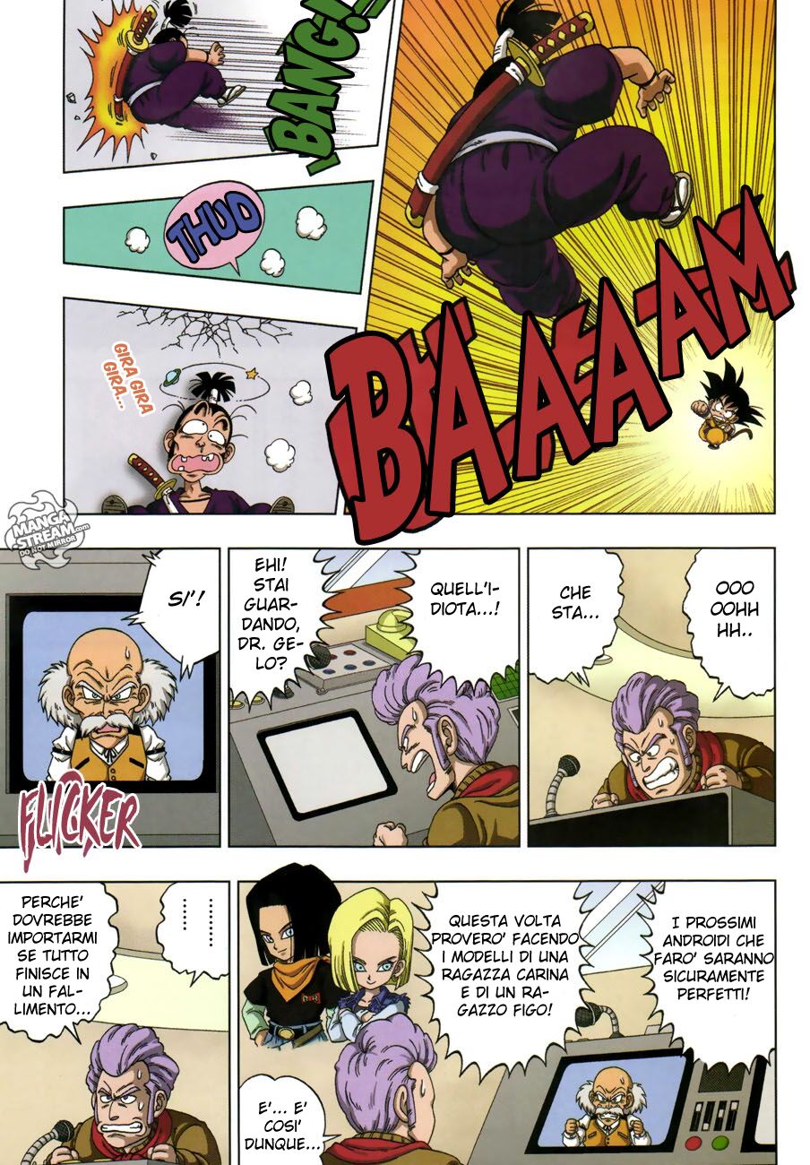 Dragon Ball SD Capitolo 19 page 7