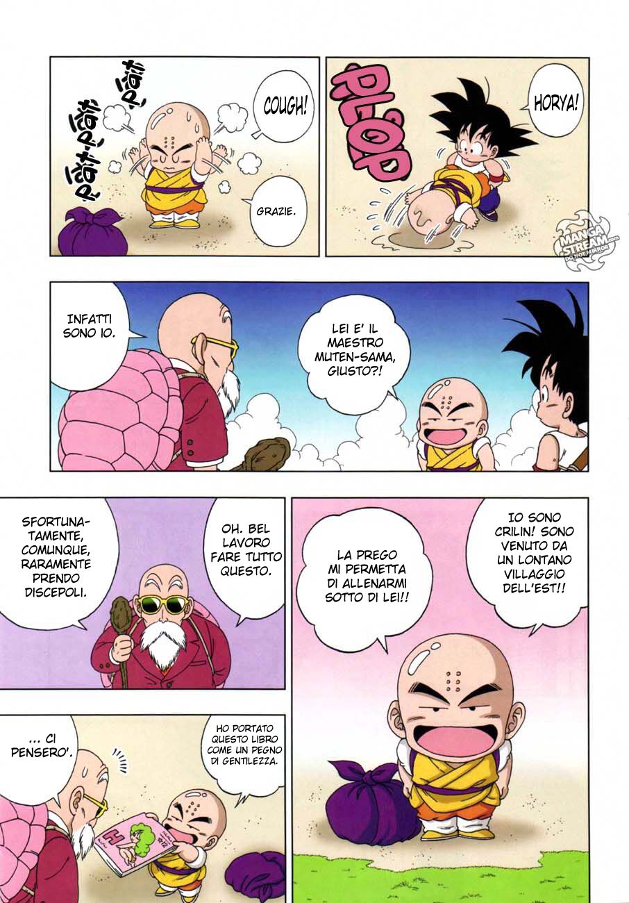 Dragon Ball SD Capitolo 11 page 15