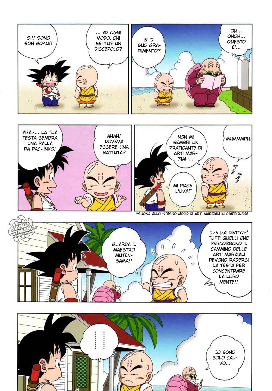 Dragon Ball SD Capitolo 11 page 16