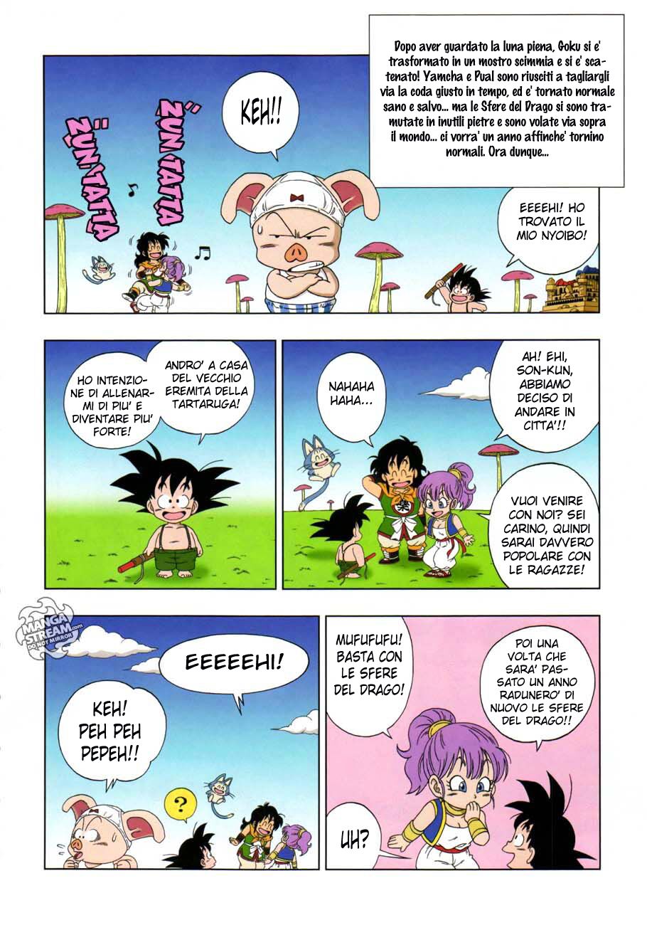 Dragon Ball SD Capitolo 11 page 2