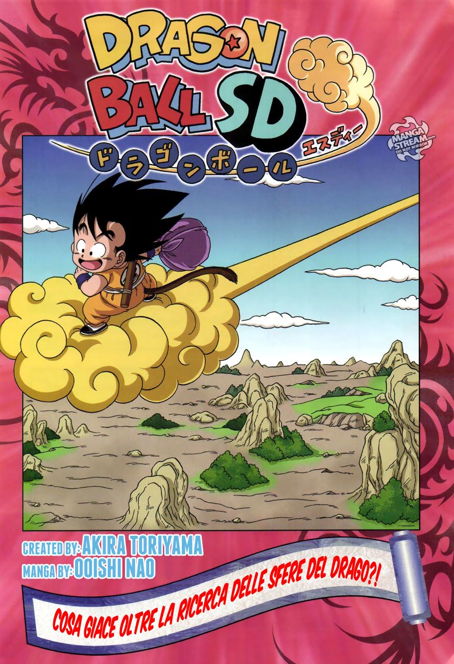 Dragon Ball SD Capitolo 17 page 1