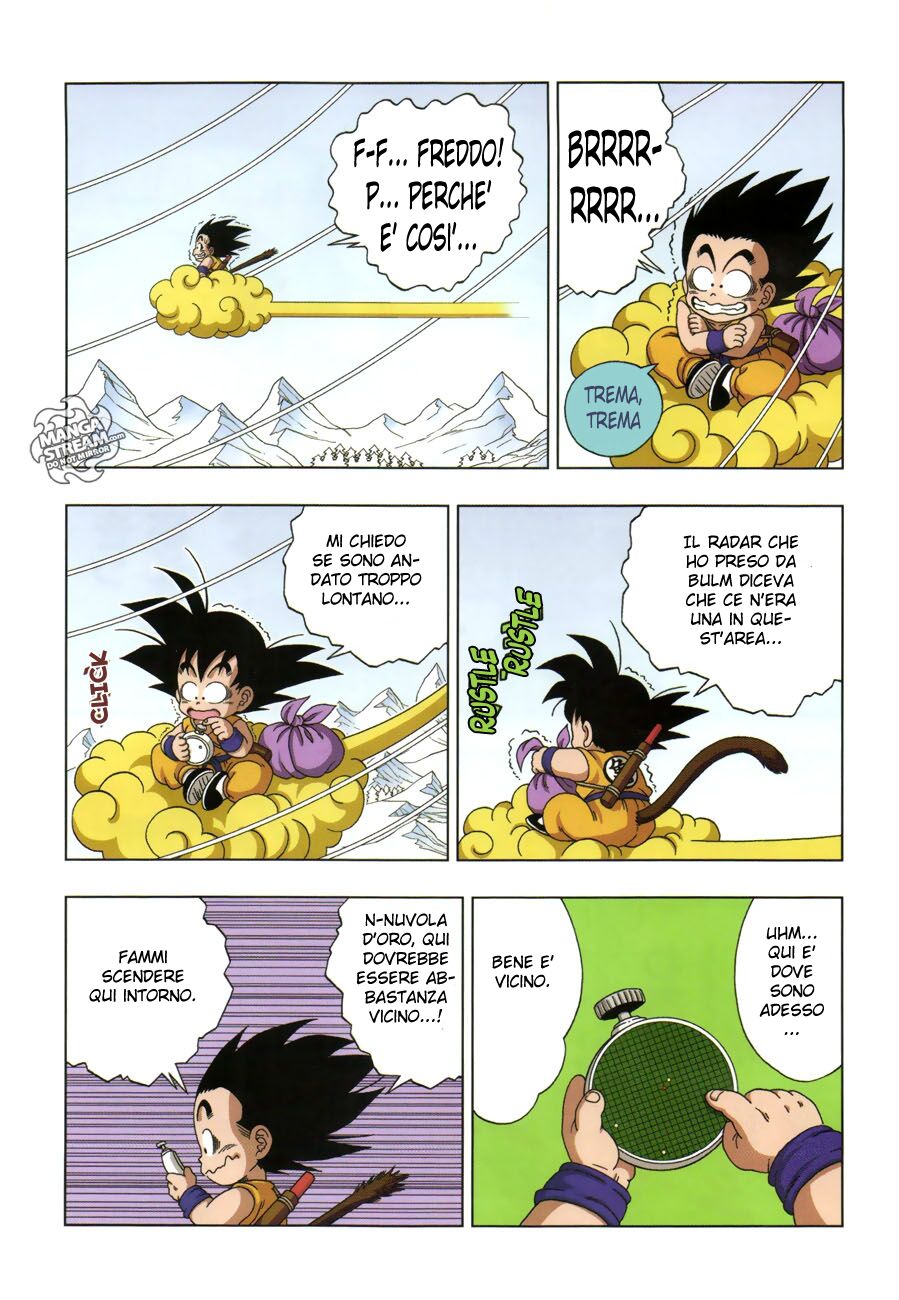 Dragon Ball SD Capitolo 17 page 3