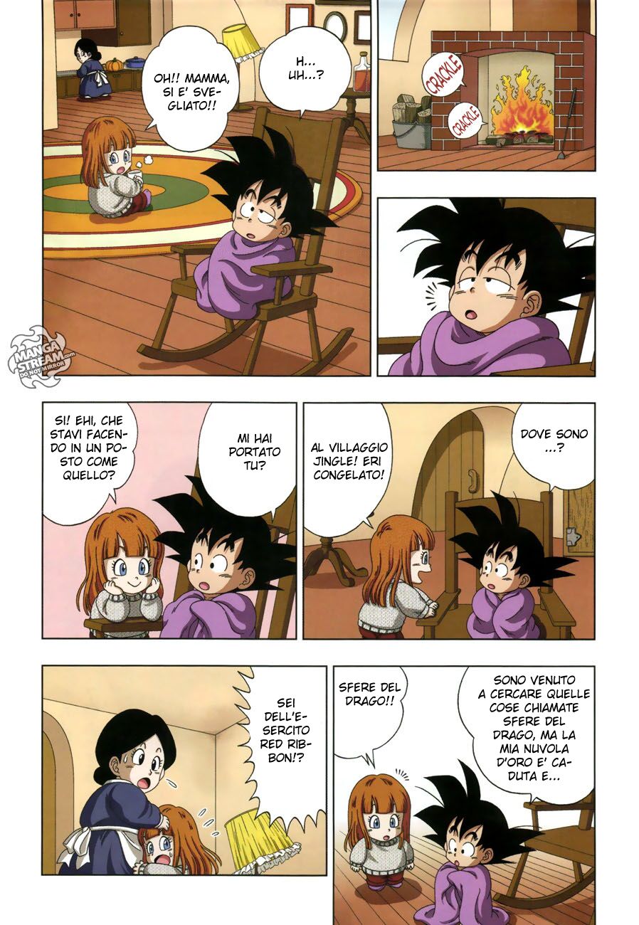 Dragon Ball SD Capitolo 17 page 7