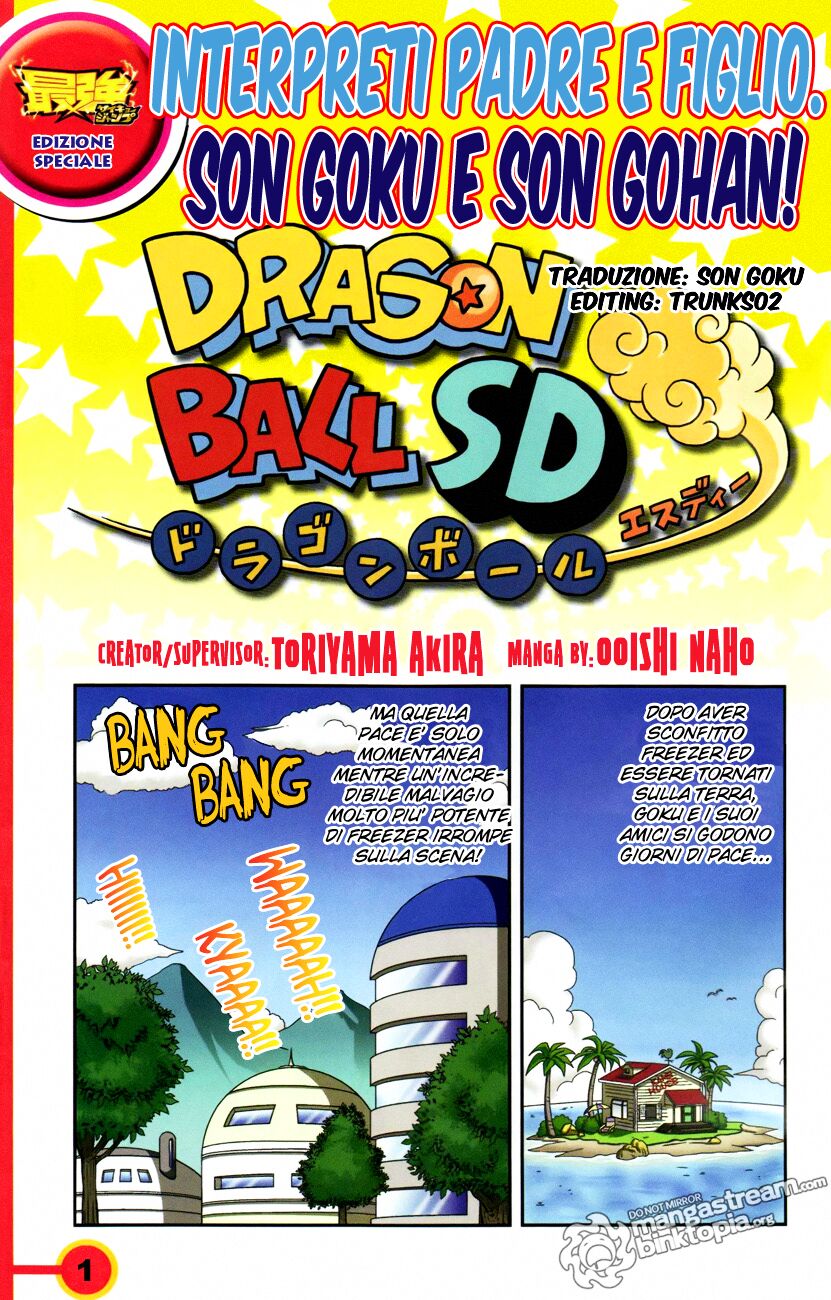 Dragon Ball SD Capitolo 03 page 1