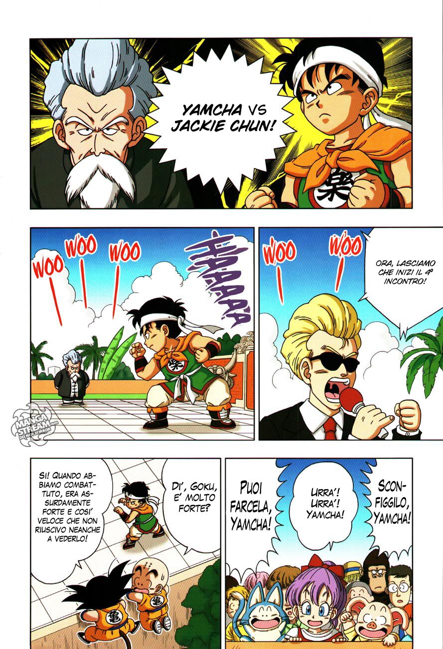 Dragon Ball SD Capitolo 13 page 12