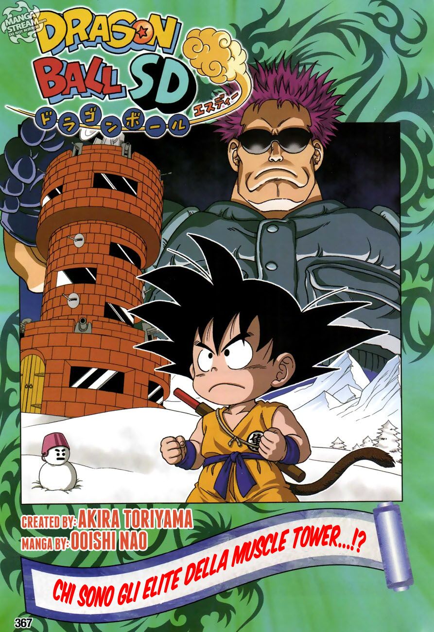 Dragon Ball SD Capitolo 18 page 1