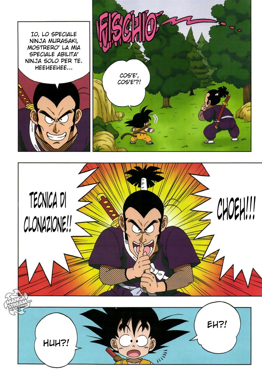 Dragon Ball SD Capitolo 18 page 10