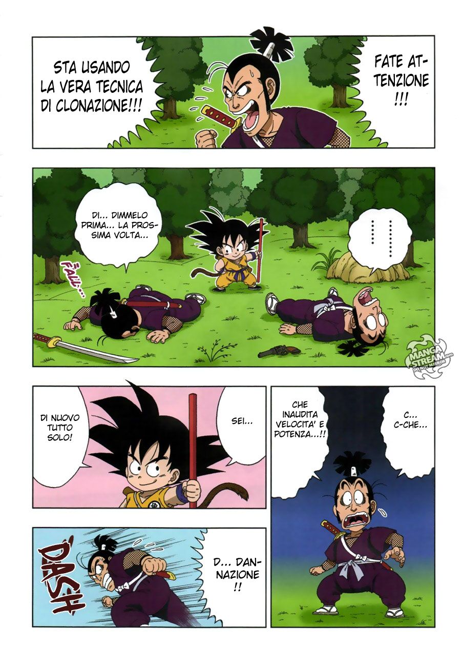 Dragon Ball SD Capitolo 18 page 18