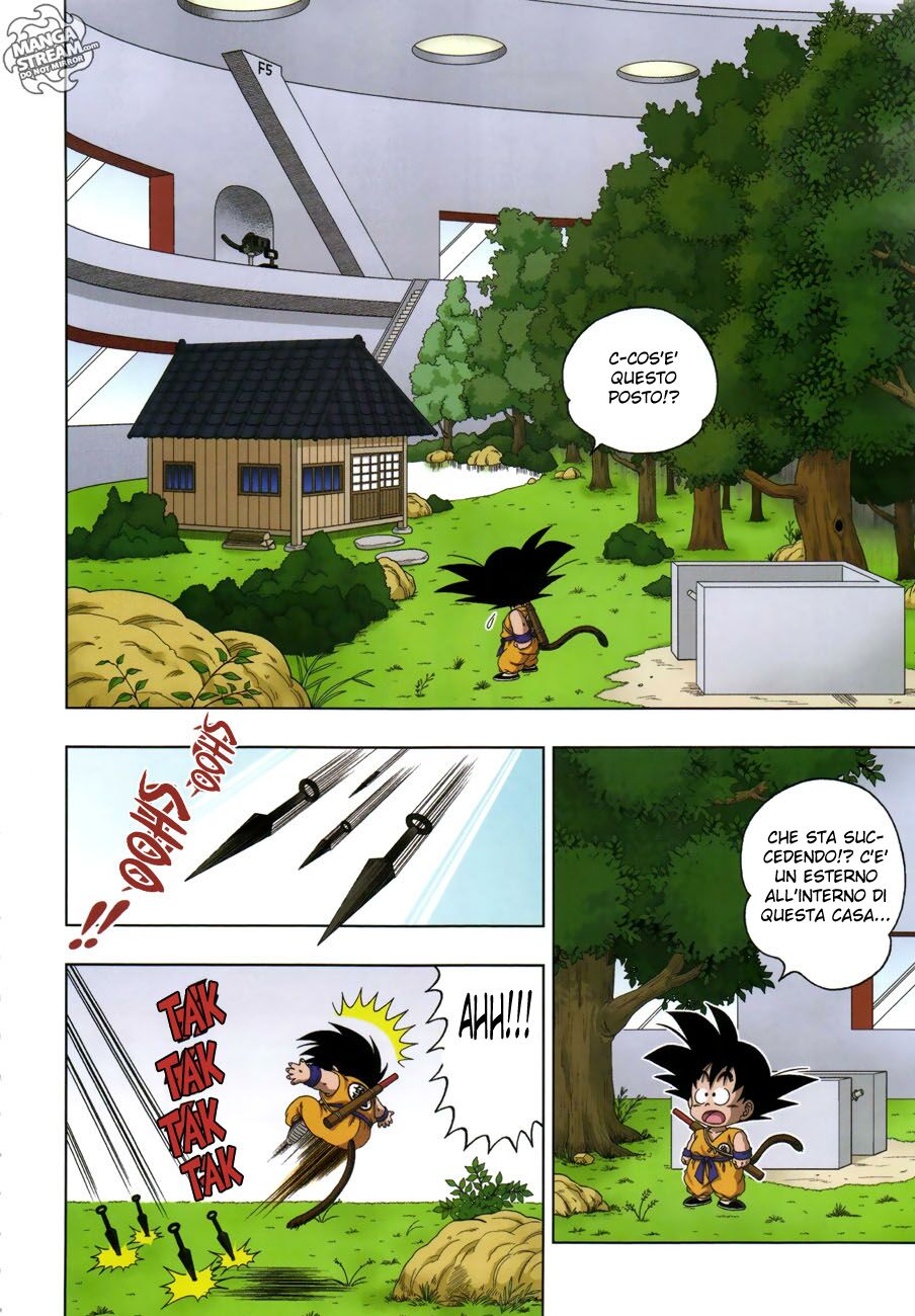 Dragon Ball SD Capitolo 18 page 4