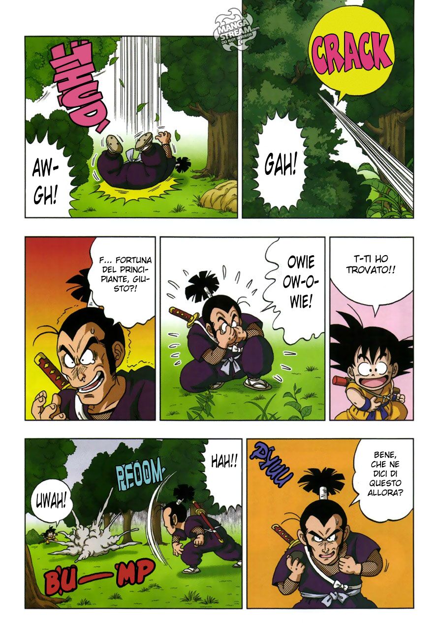 Dragon Ball SD Capitolo 18 page 7