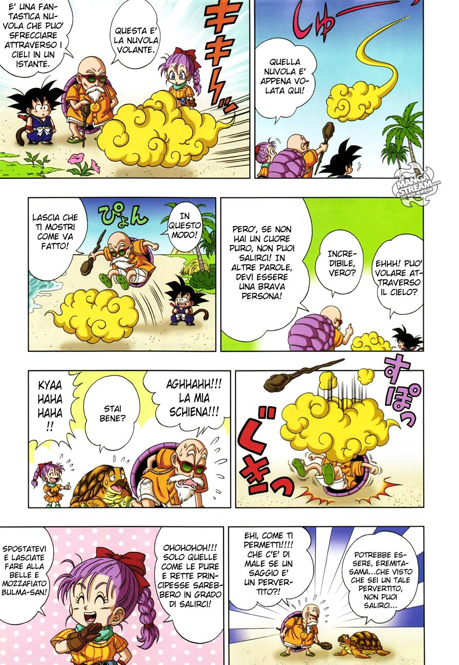 Dragon Ball SD Capitolo 05 page 11