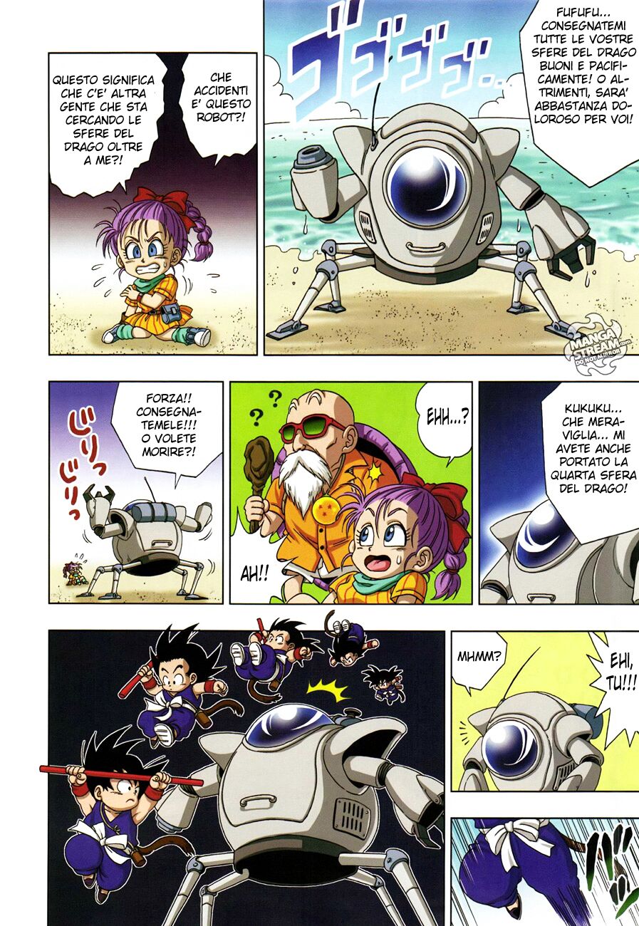 Dragon Ball SD Capitolo 05 page 14