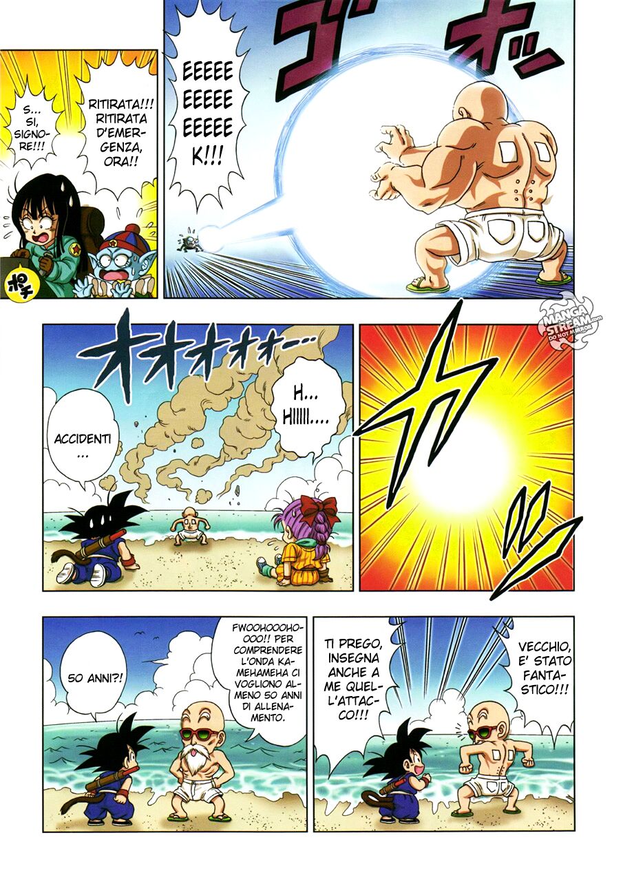 Dragon Ball SD Capitolo 05 page 17