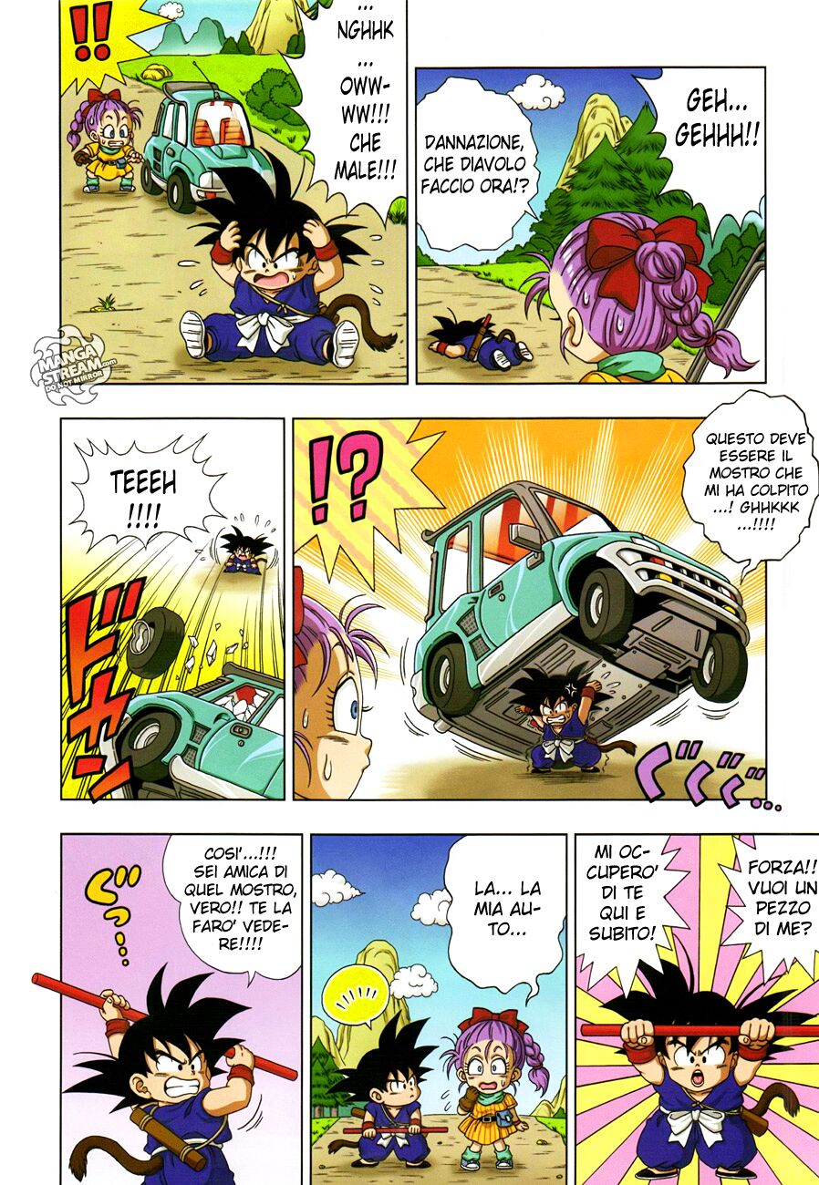 Dragon Ball SD Capitolo 05 page 2