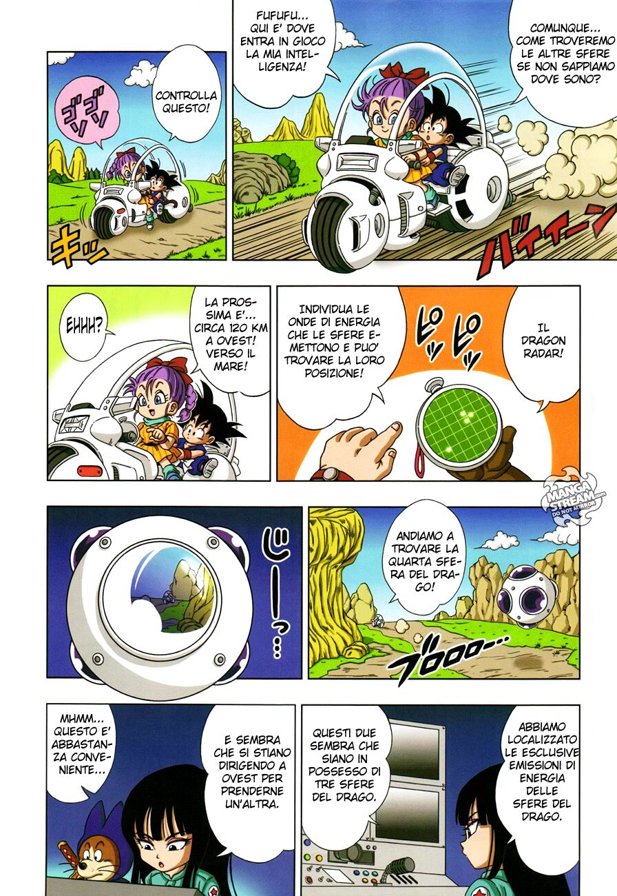 Dragon Ball SD Capitolo 05 page 8