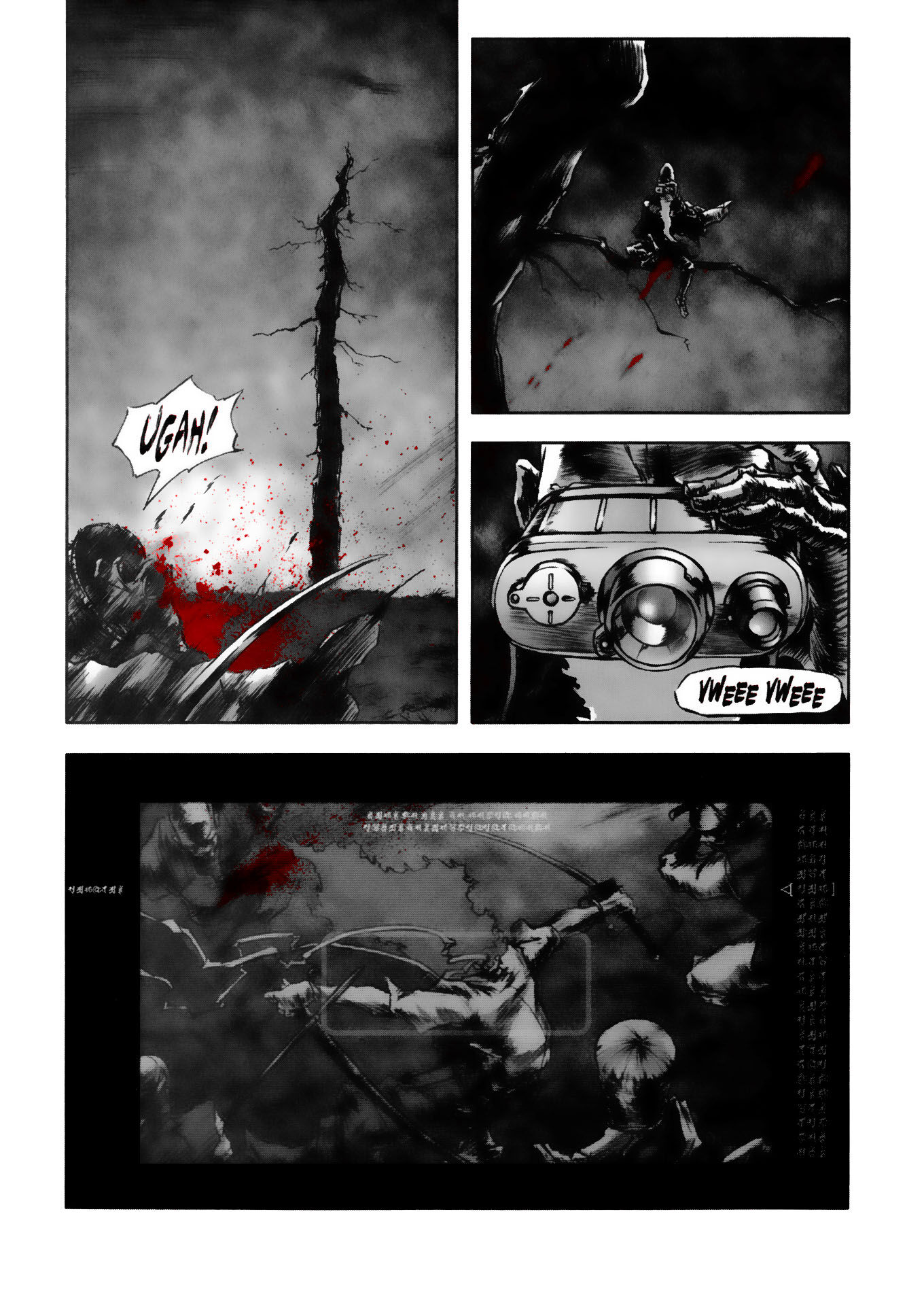 Afro Samurai Capitolo 01 page 24