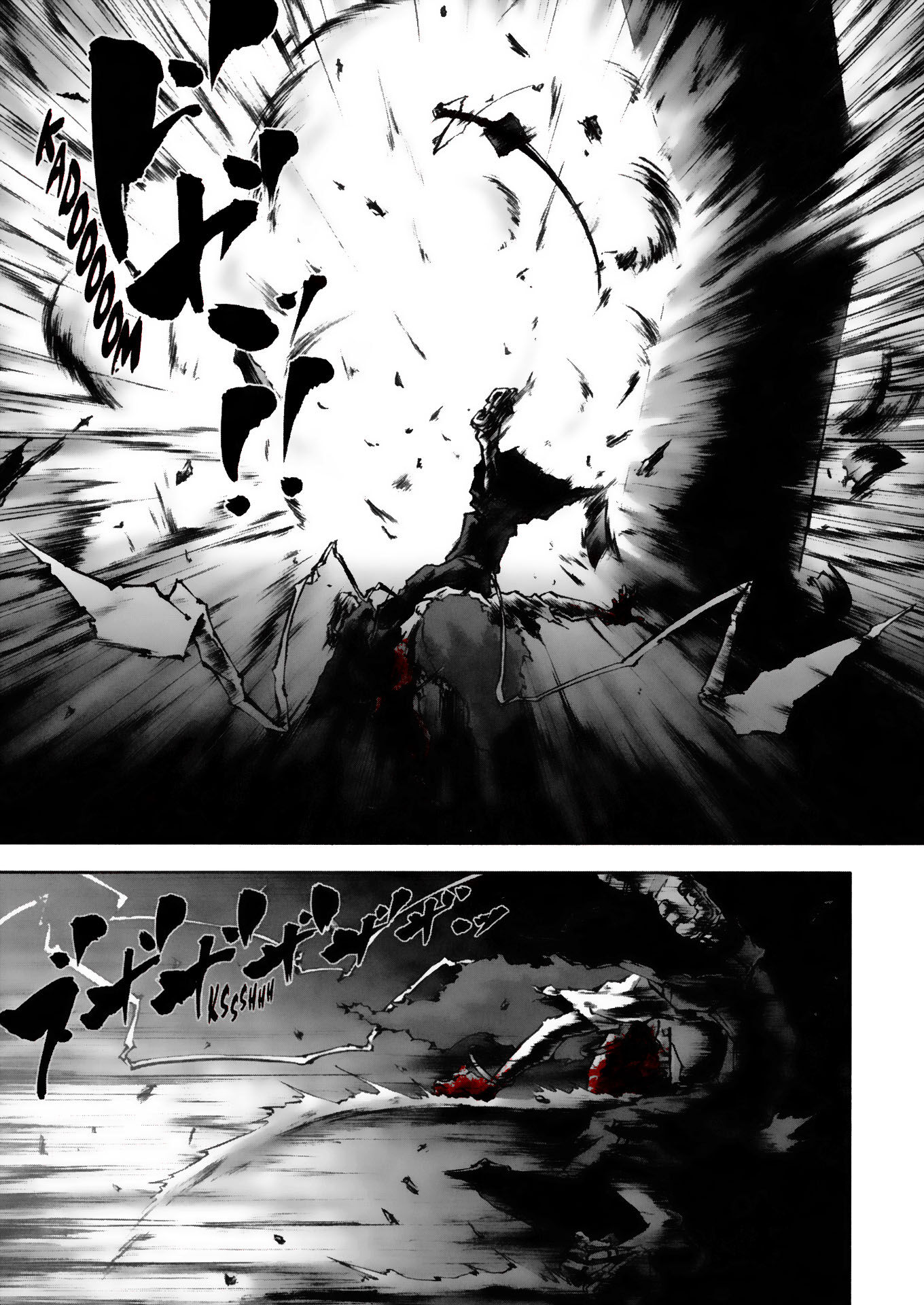 Afro Samurai Capitolo 05 page 16