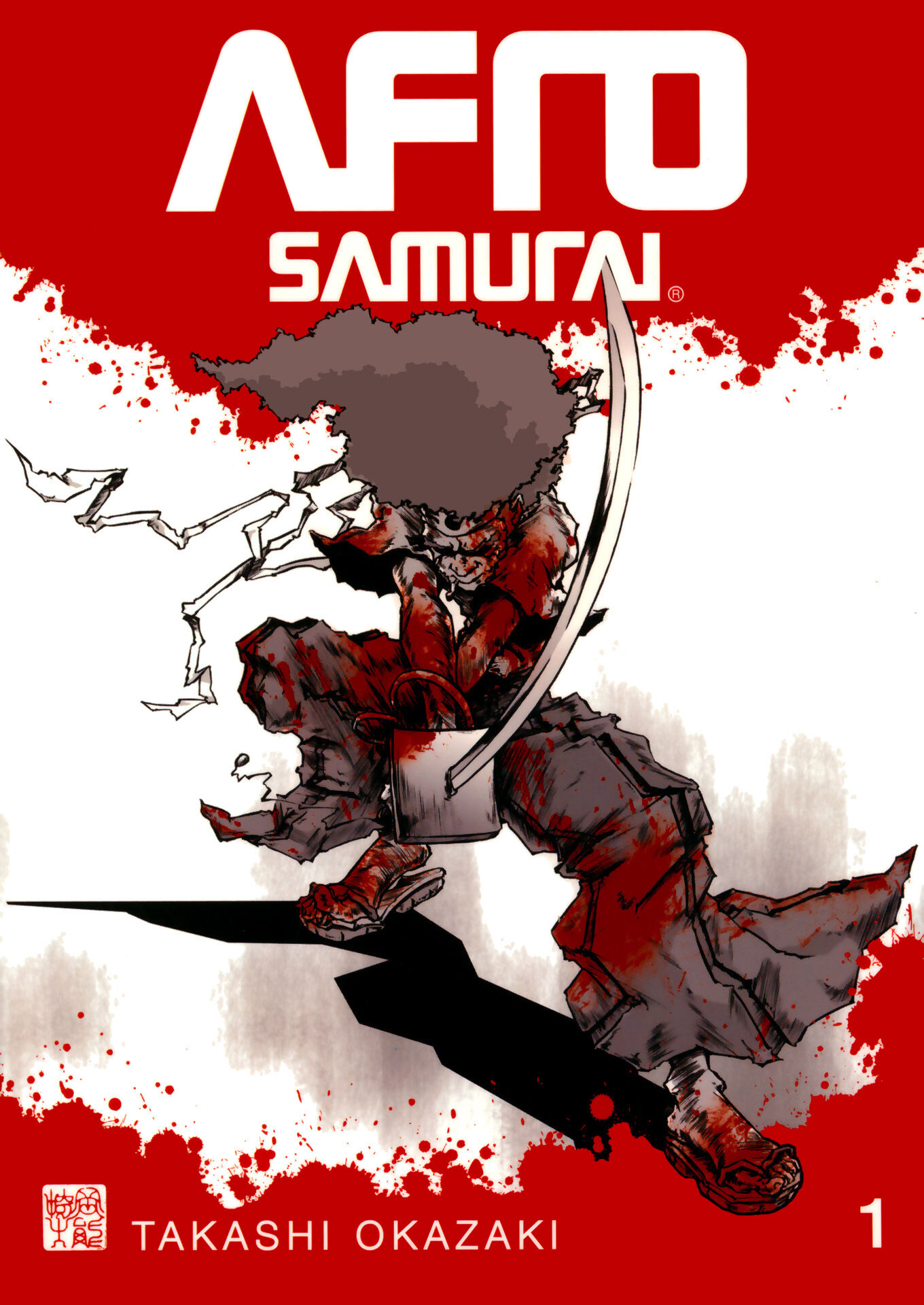 Afro Samurai Capitolo 05 page 39