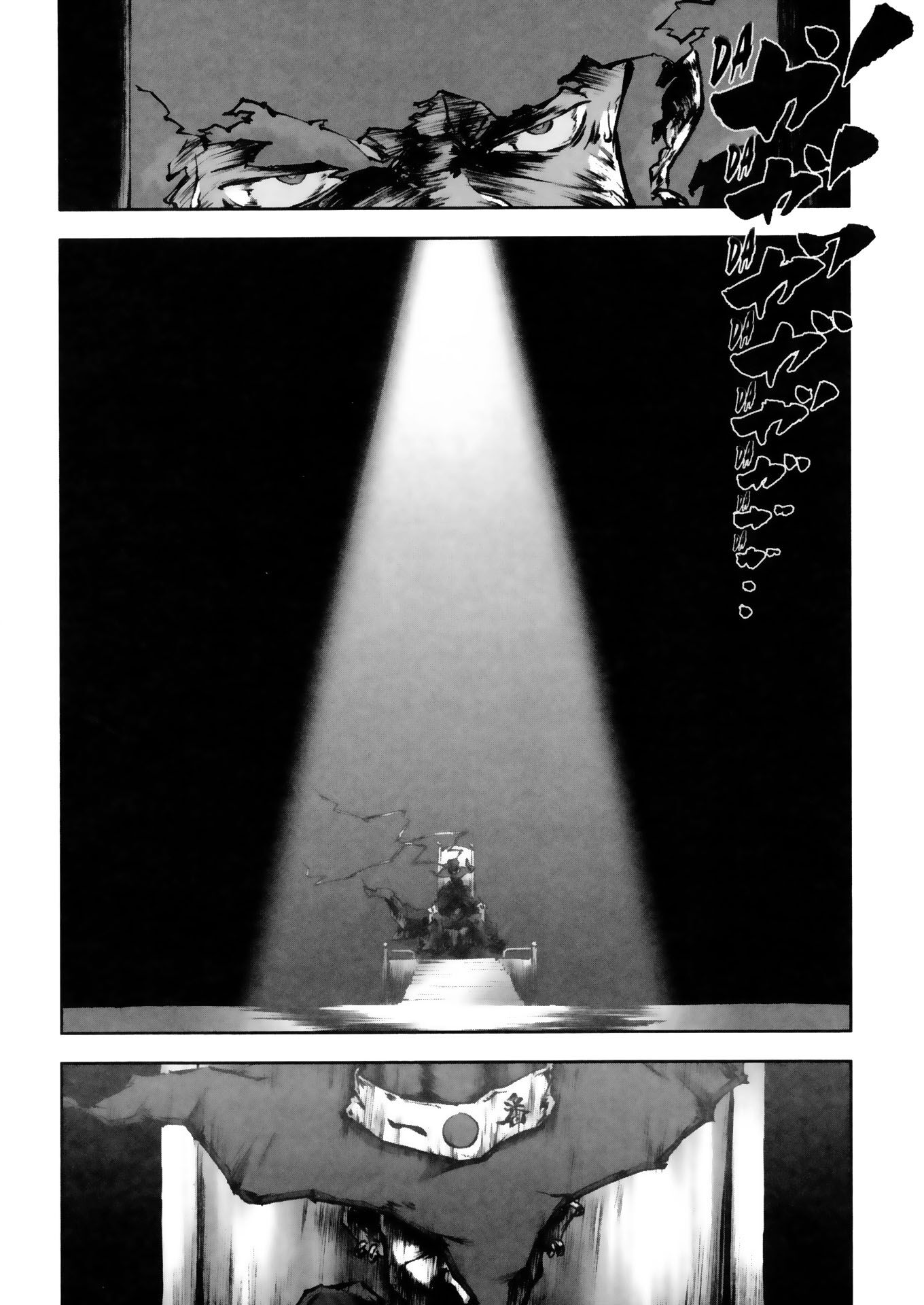 Afro Samurai Capitolo 10 page 11