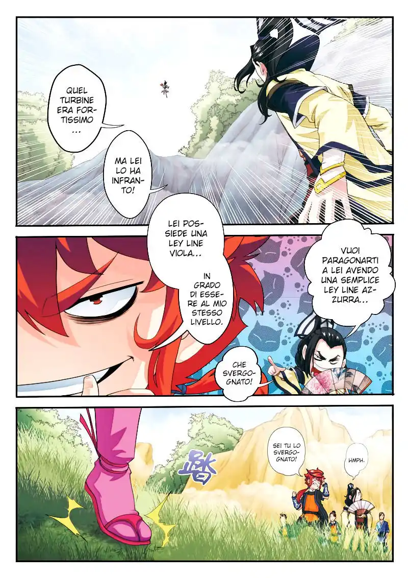 The Mythical Realm Capitolo 21 page 4