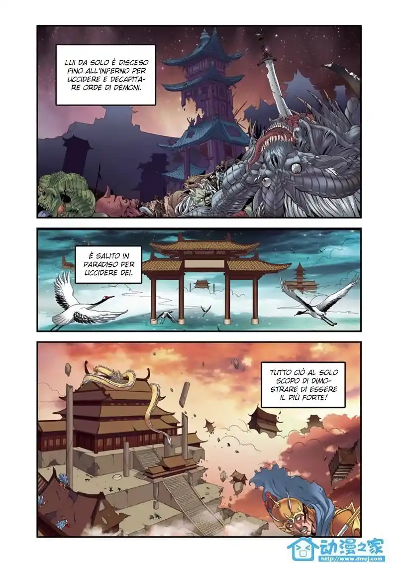 The Mythical Realm Capitolo 00 page 8