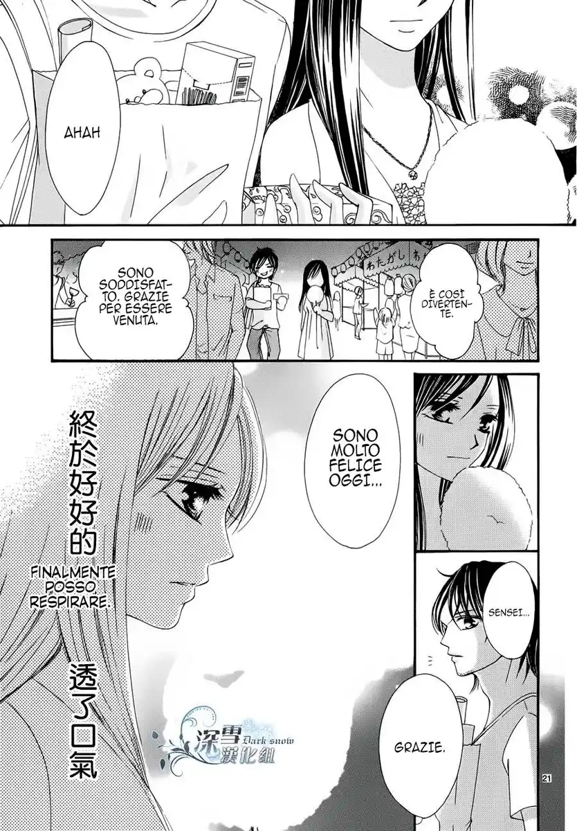 Hatsukoi wa Marude Yaiba no You ni Capitolo 03.5 page 23