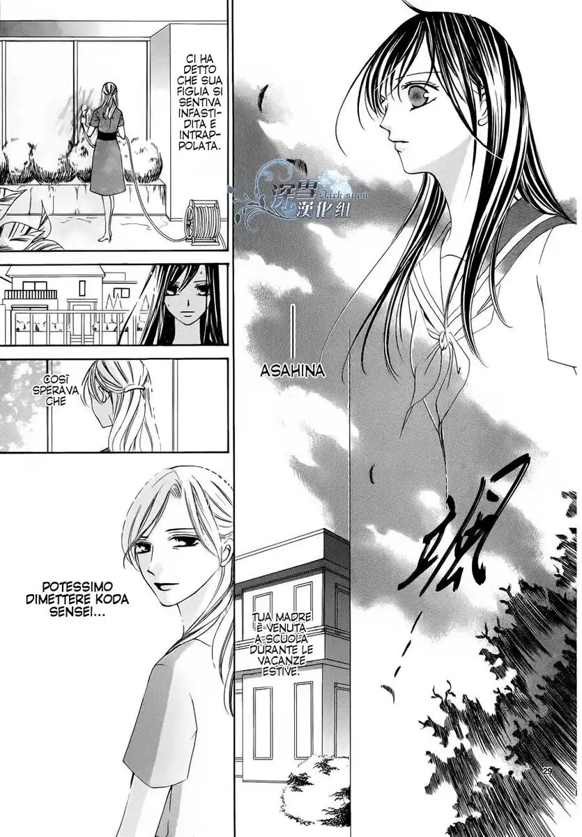 Hatsukoi wa Marude Yaiba no You ni Capitolo 03.5 page 30