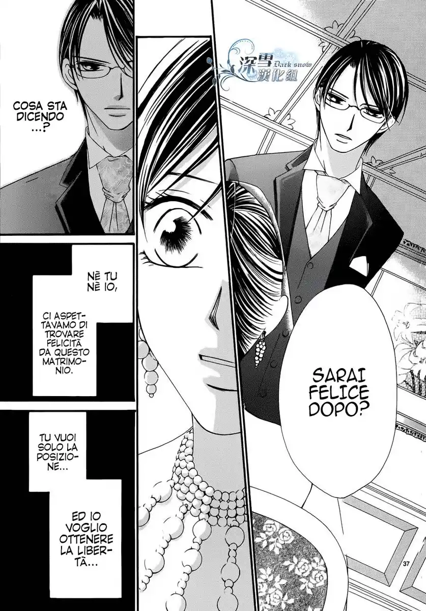 Hatsukoi wa Marude Yaiba no You ni Capitolo 03.5 page 38