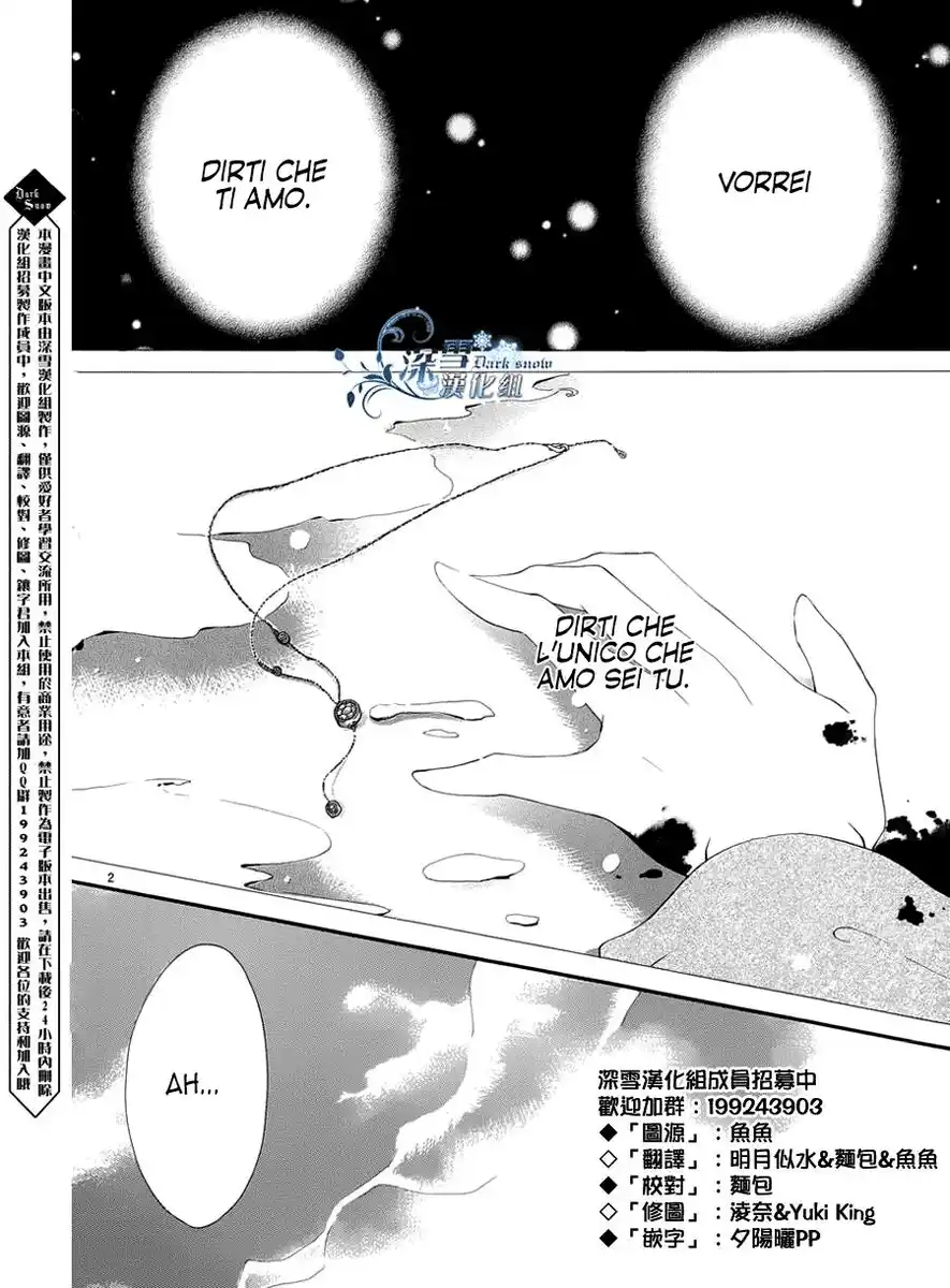 Hatsukoi wa Marude Yaiba no You ni Capitolo 03.5 page 4