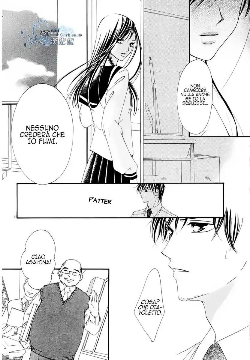 Hatsukoi wa Marude Yaiba no You ni Capitolo 03.5 page 6