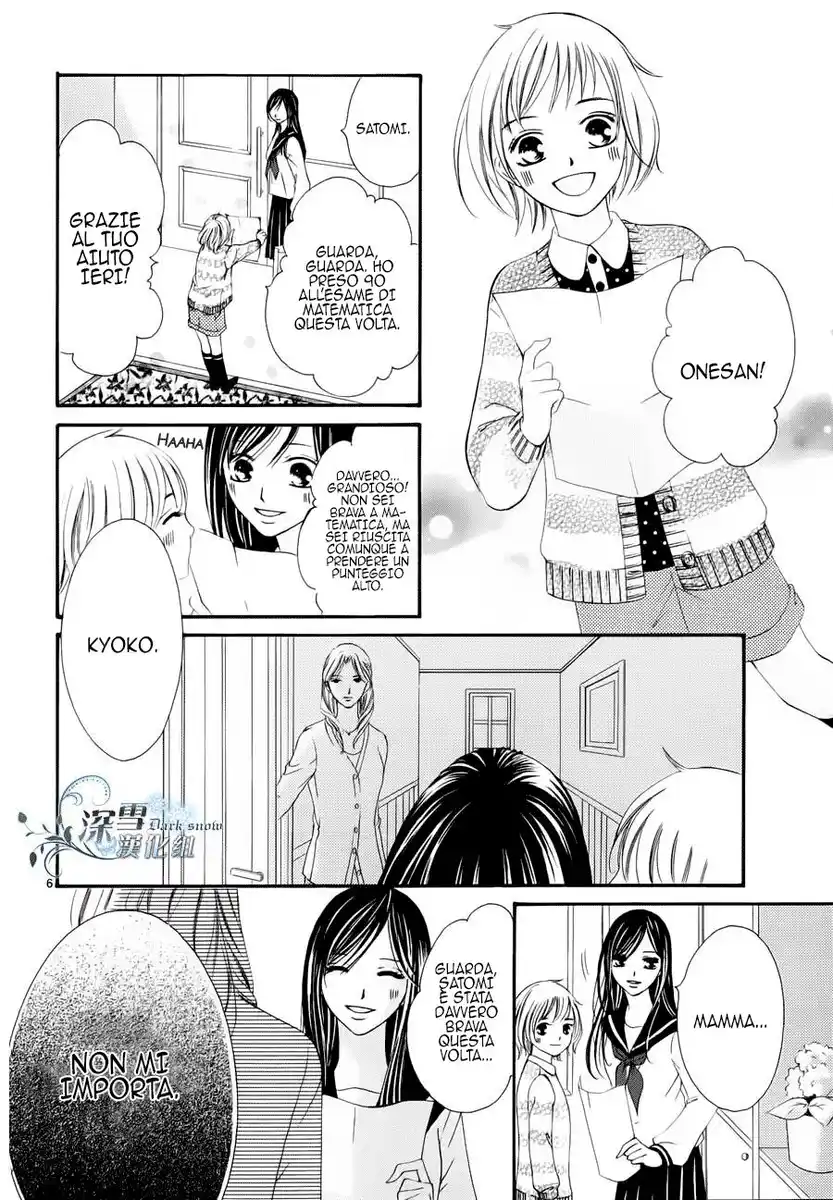 Hatsukoi wa Marude Yaiba no You ni Capitolo 03.5 page 8