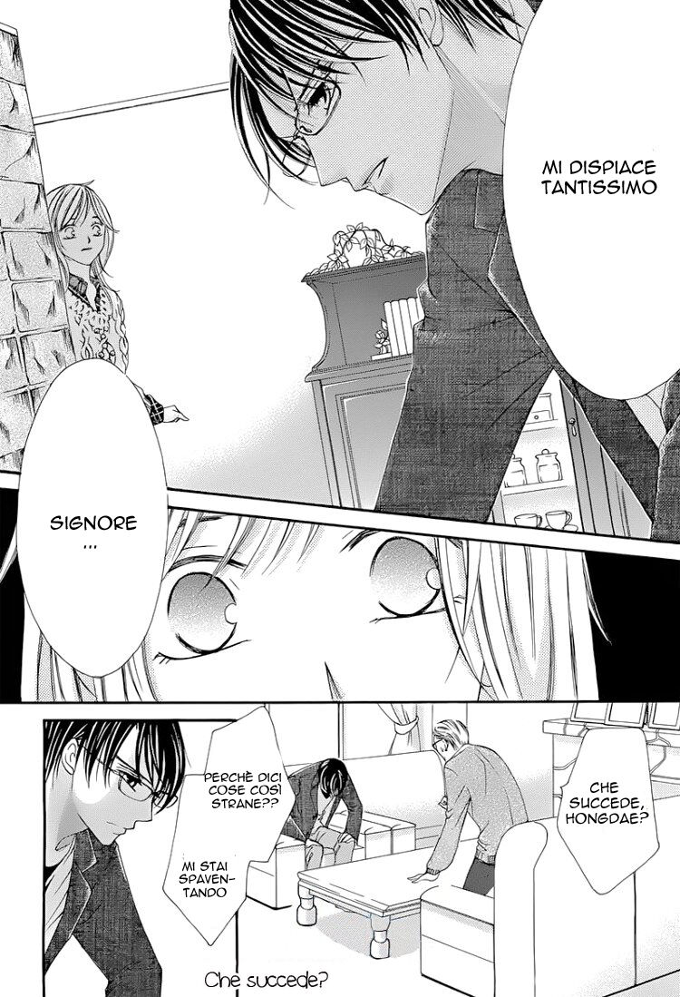 Hatsukoi wa Marude Yaiba no You ni Capitolo 02 page 9