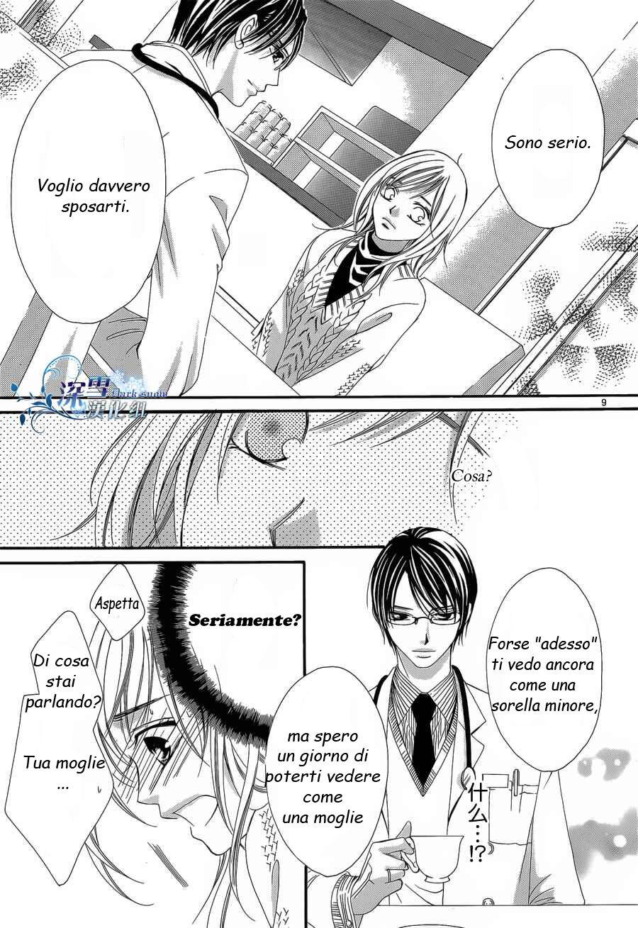 Hatsukoi wa Marude Yaiba no You ni Capitolo 01 page 12