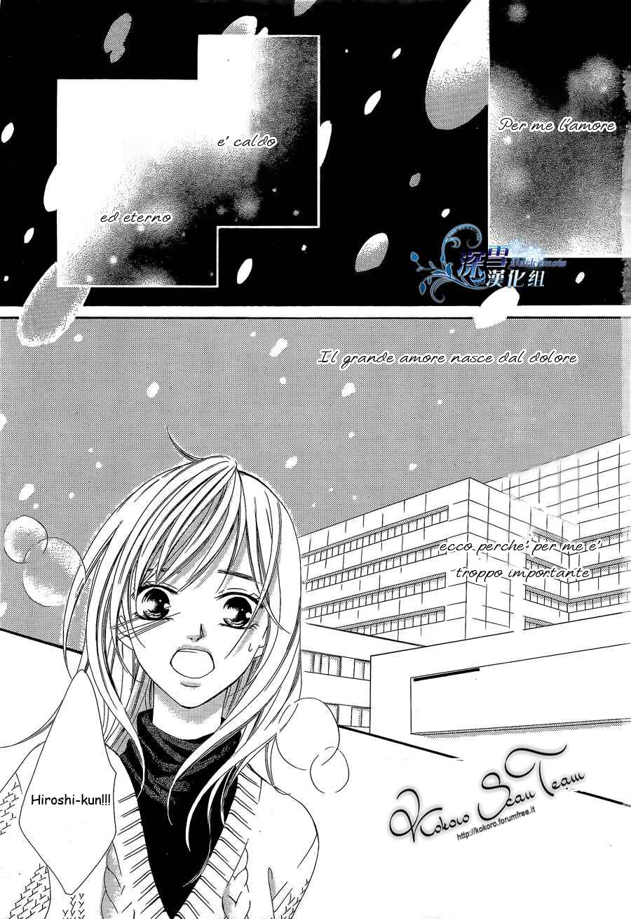 Hatsukoi wa Marude Yaiba no You ni Capitolo 01 page 4