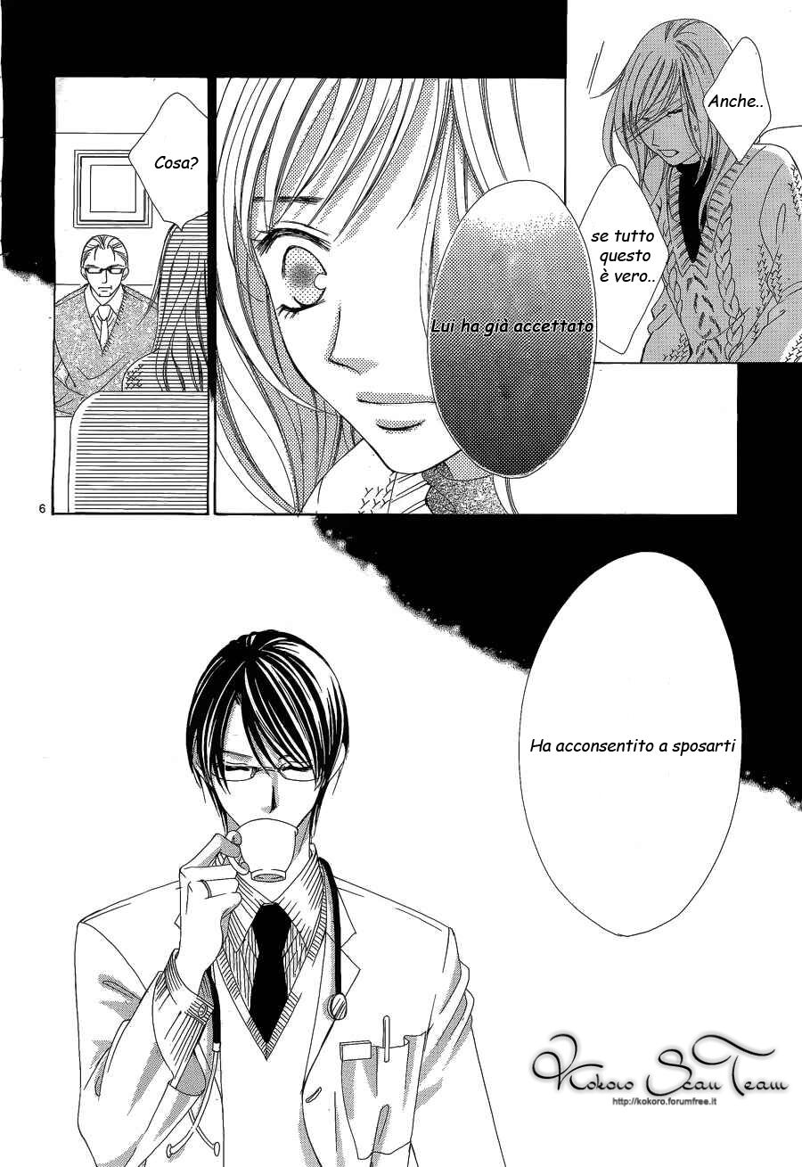 Hatsukoi wa Marude Yaiba no You ni Capitolo 01 page 9