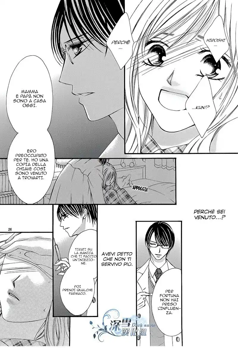 Hatsukoi wa Marude Yaiba no You ni Capitolo 02.5 page 7