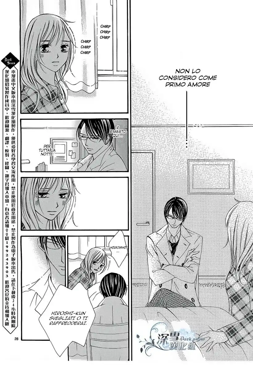 Hatsukoi wa Marude Yaiba no You ni Capitolo 02.5 page 9