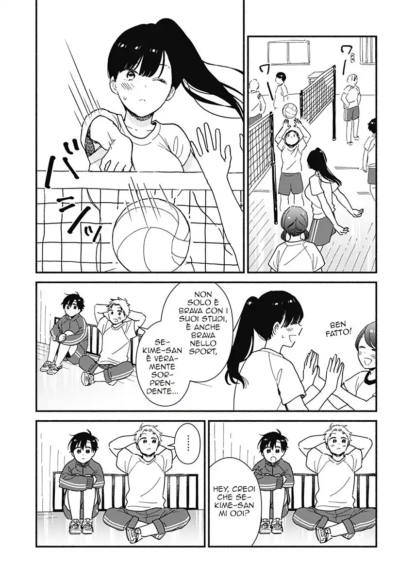 Sekimen Shinaide Sekime-san Capitolo 01 page 6