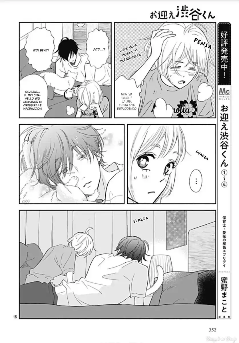 Omukae Shibuya-kun Capitolo 19 page 19