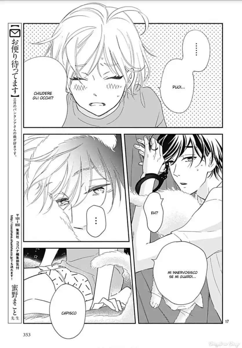 Omukae Shibuya-kun Capitolo 19 page 20