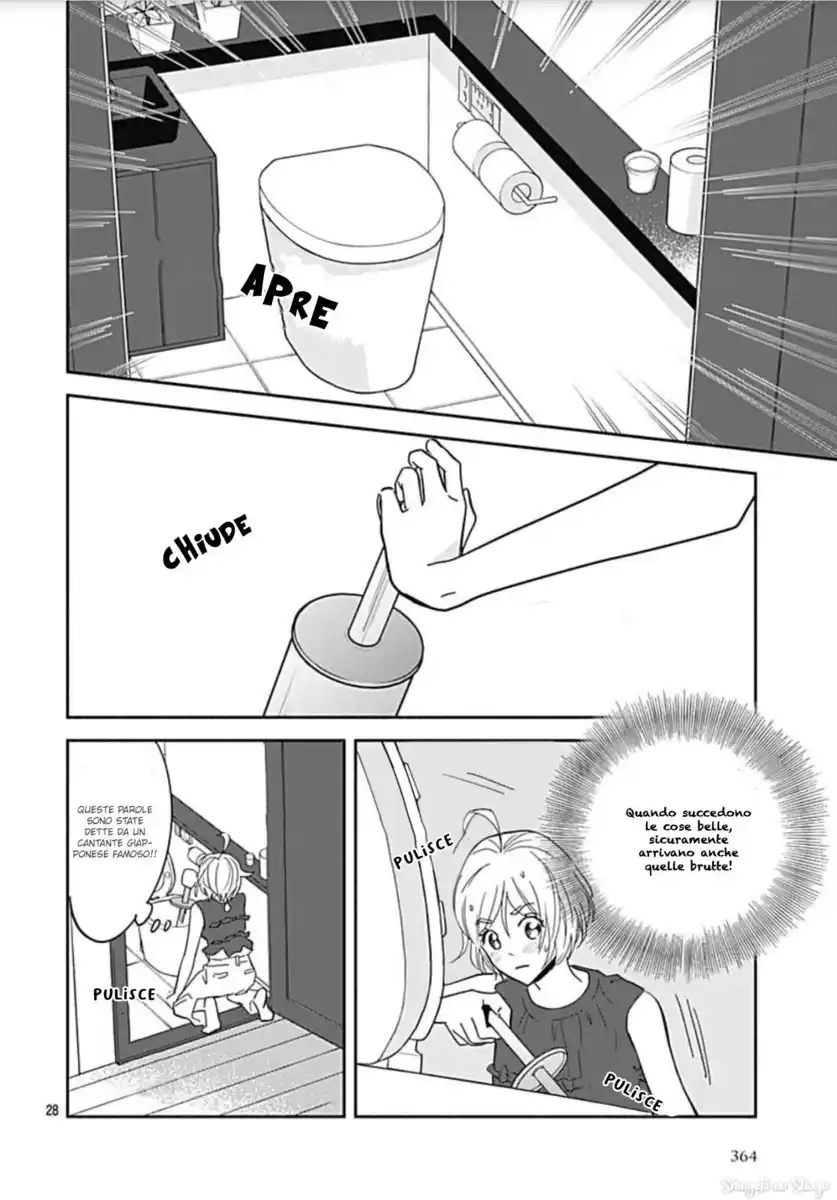 Omukae Shibuya-kun Capitolo 19 page 31