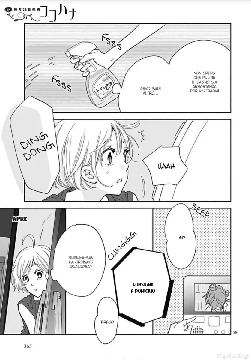 Omukae Shibuya-kun Capitolo 19 page 32