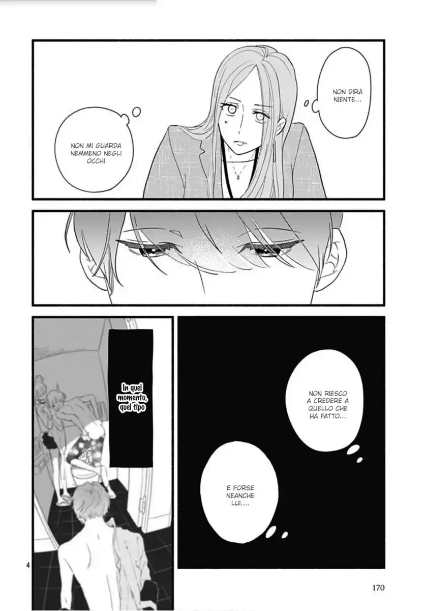 Omukae Shibuya-kun Capitolo 27 page 8