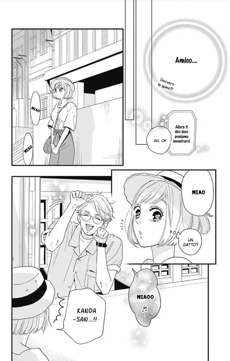 Omukae Shibuya-kun Capitolo 06 page 20