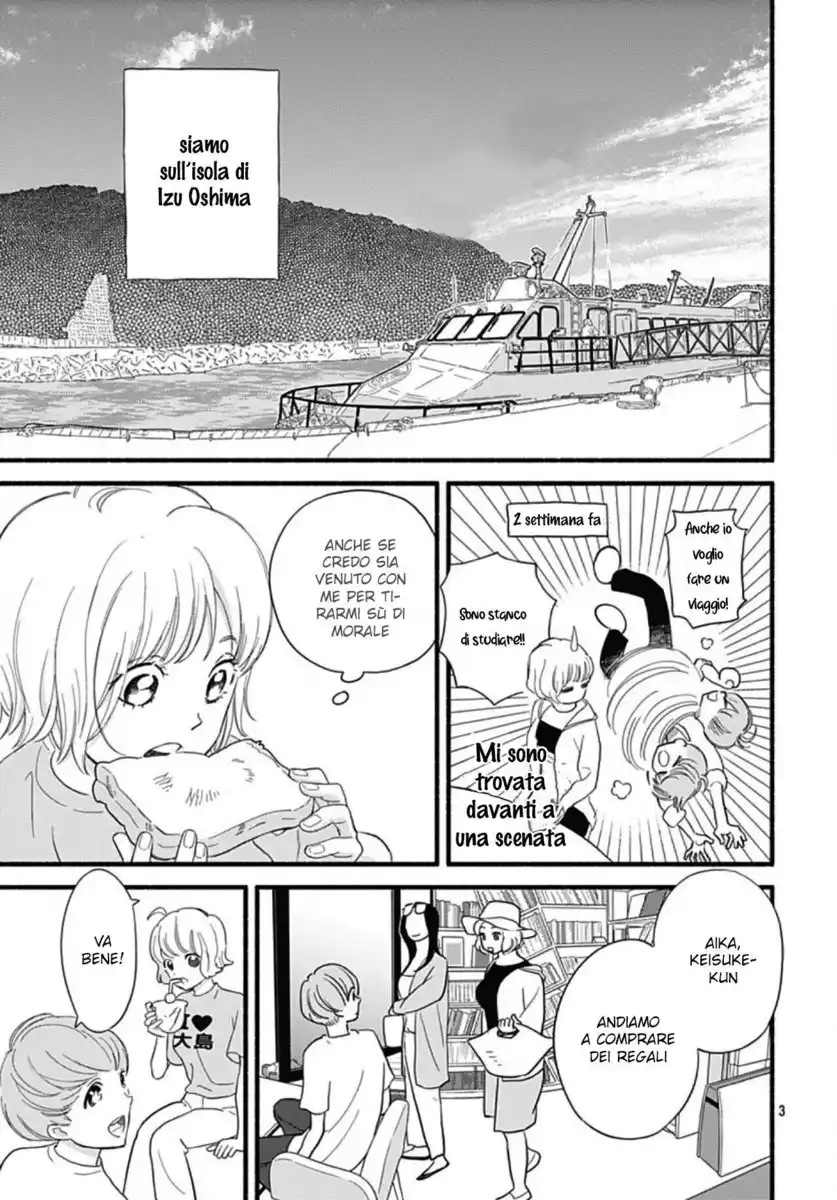 Omukae Shibuya-kun Capitolo 30 page 5