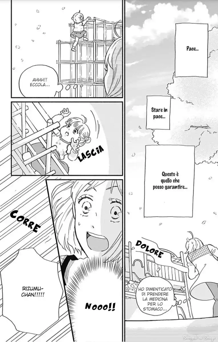 Omukae Shibuya-kun Capitolo 01 page 11